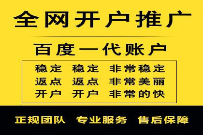 抖音信息流广告投放效果评估及优化策略